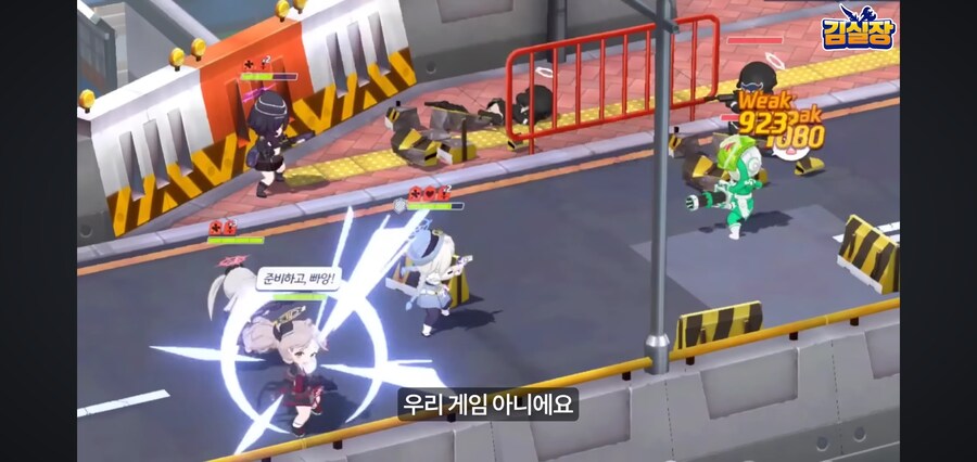 블루아카)"초기엔 게임성이 없다라 평가가 있지않았냐"_4.jpg