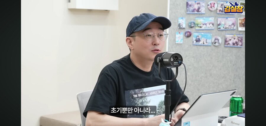 블루아카)"초기엔 게임성이 없다라 평가가 있지않았냐"_6.jpg