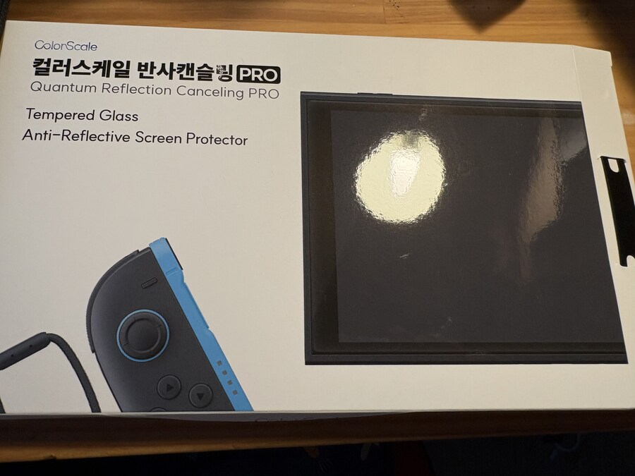 저반사 필름 구입!_1.jpg