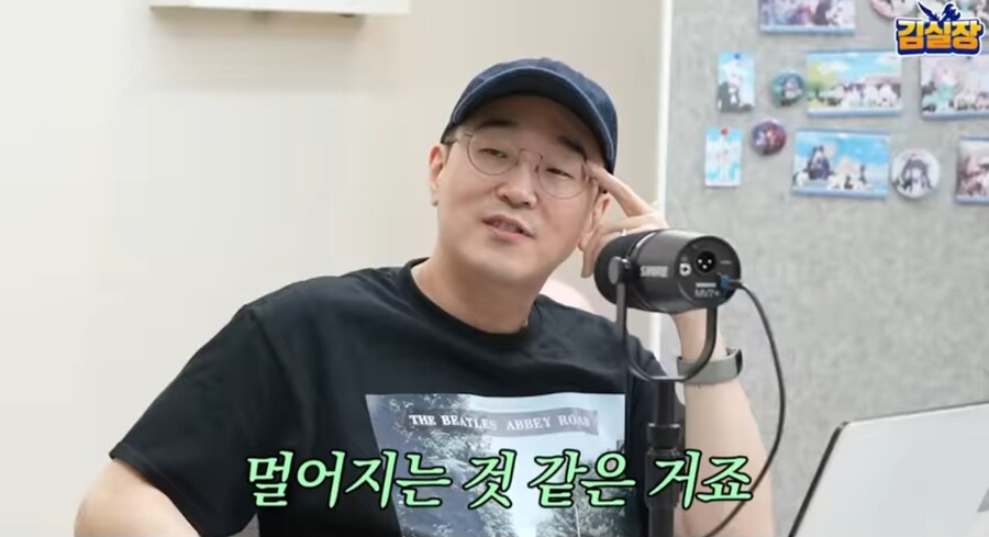 블루아카) 아 그런 생각을 가지고 계셨군요_5.jpg