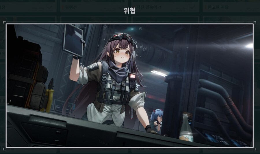 소전2) 메이링의 위협_1.jpg
