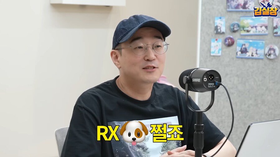 프로젝트rx) 개쩌는 게임_1.png
