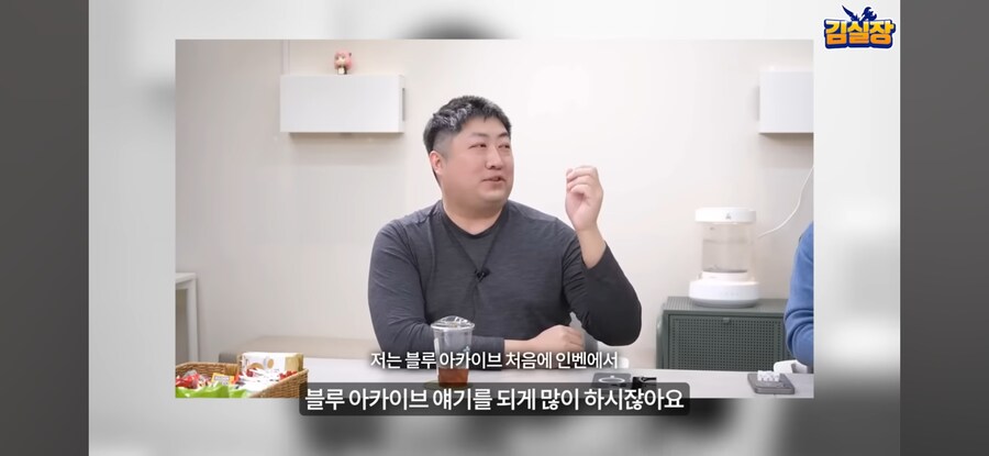 블루아카) "트릭컬 대표는 소고기 쏴라"_4.jpg