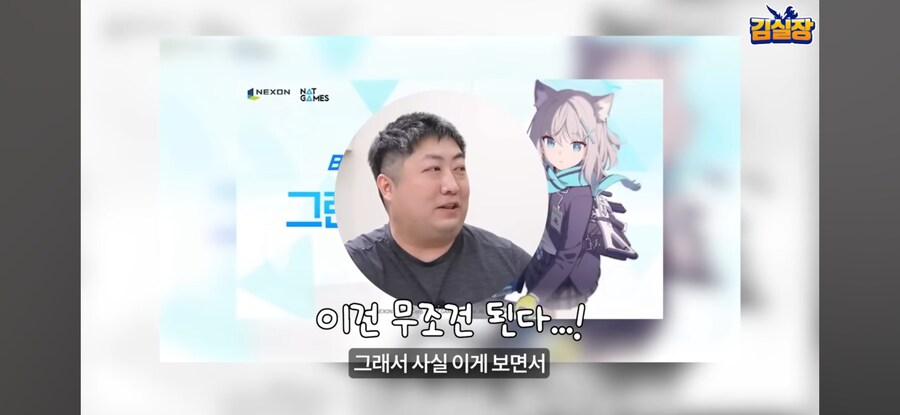 블루아카) "트릭컬 대표는 소고기 쏴라"_5.jpg