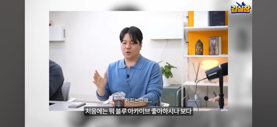 블루아카) "트릭컬 대표는 소고기 쏴라"_6.jpg