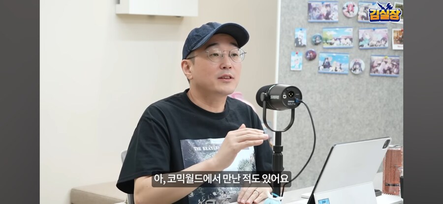 블루아카) "트릭컬 대표는 소고기 쏴라"_8.jpg