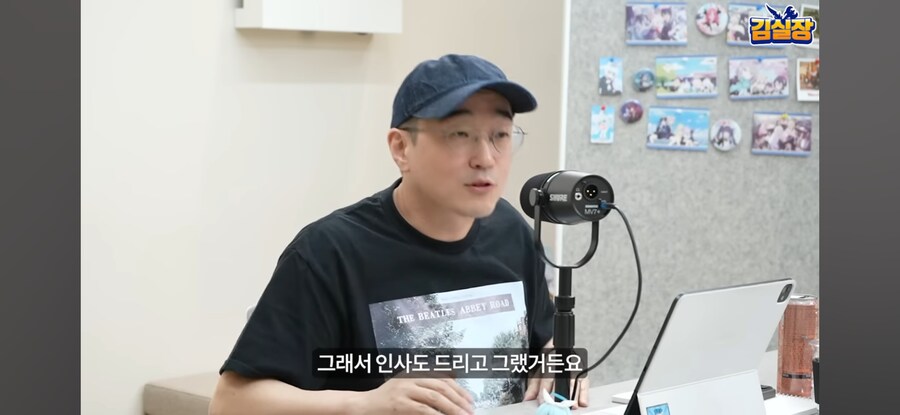 블루아카) "트릭컬 대표는 소고기 쏴라"_9.jpg