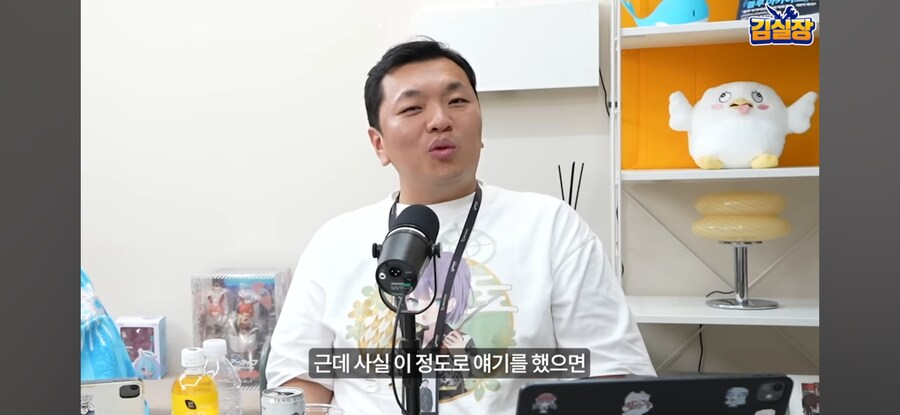 블루아카) "트릭컬 대표는 소고기 쏴라"_10.jpg