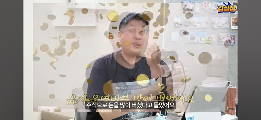 블루아카) "트릭컬 대표는 소고기 쏴라"_12.jpg