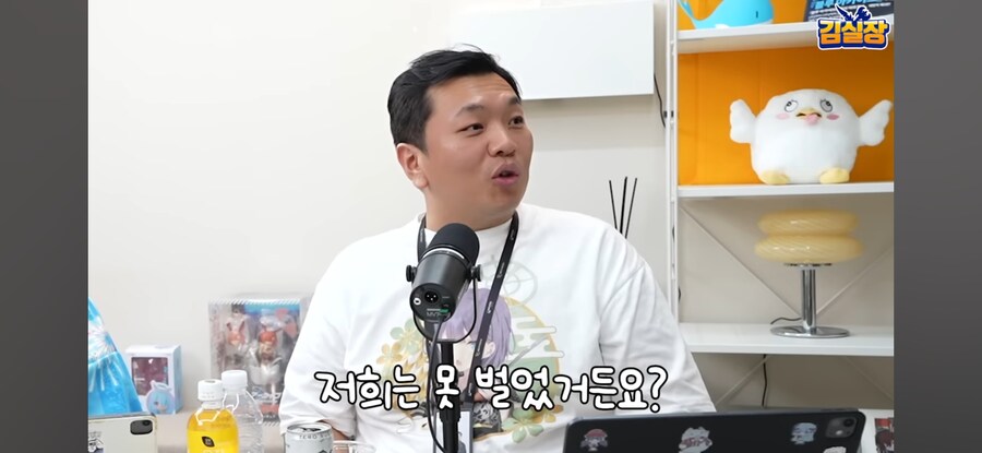블루아카) "트릭컬 대표는 소고기 쏴라"_13.jpg