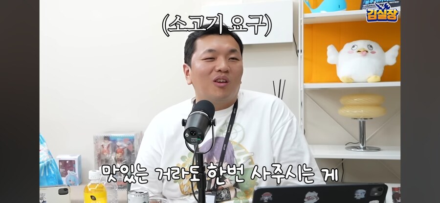 블루아카) "트릭컬 대표는 소고기 쏴라"_19.jpg