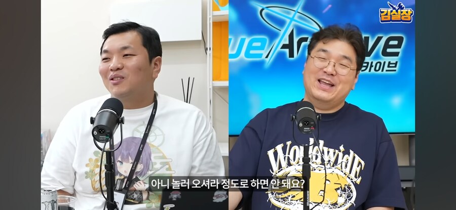 블루아카) "트릭컬 대표는 소고기 쏴라"_24.jpg