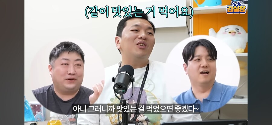 블루아카) "트릭컬 대표는 소고기 쏴라"_26.jpg