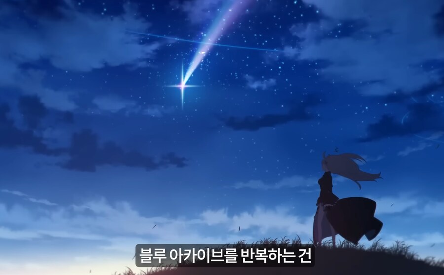 블루아카) RX] 이거 존나 웃기네 ㅋㅋㅋㅋㅋㅋㅋㅋㅋㅋㅋㅋㅋㅋ_2.png