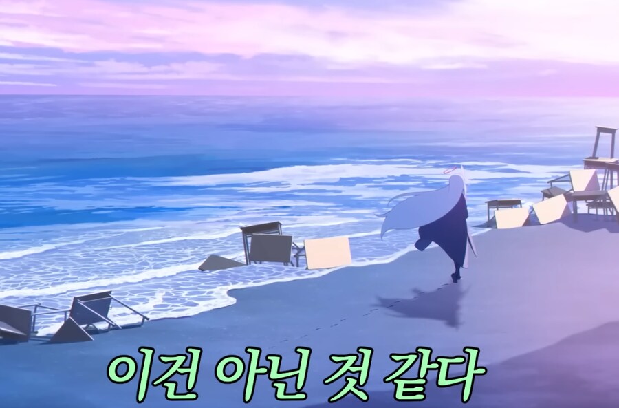 블루아카) RX] 이거 존나 웃기네 ㅋㅋㅋㅋㅋㅋㅋㅋㅋㅋㅋㅋㅋㅋ_3.png