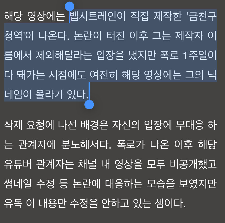 ㅇㅇㄱ) 리와인드 가불기 걸렸네 ㅋㅋㅋ_1.jpg