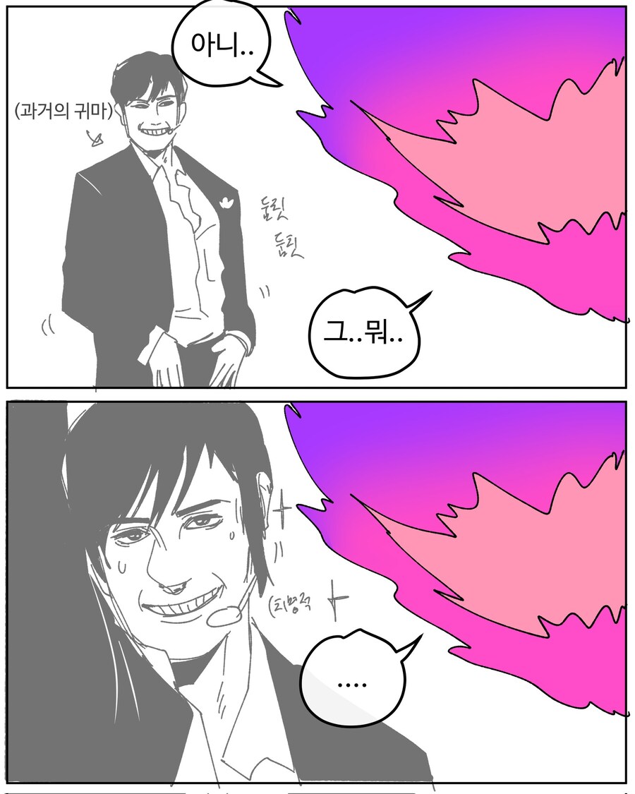 케이팝) 은근히 진짜 열심히 였던 애_3.jpg