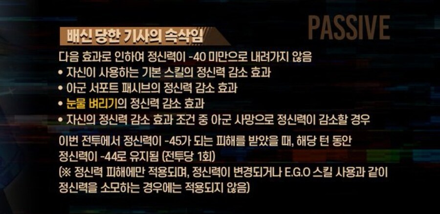 림버스) 애네가 마코인격에 대한 답을 찾은거같기도함_2.jpg