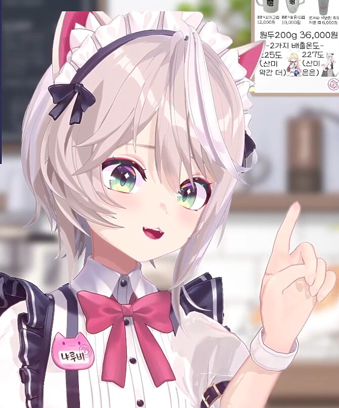 귀여운 짤_1.png