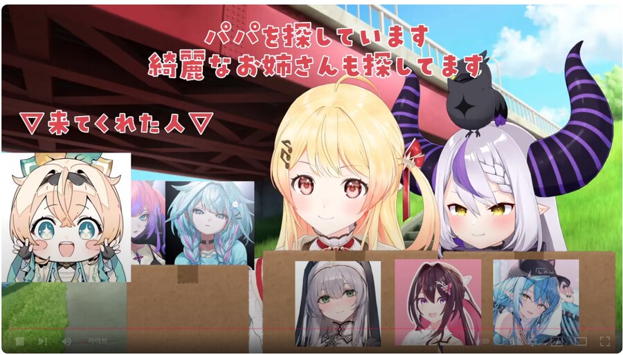 버튜버) 또 아기가 왔어_1.png