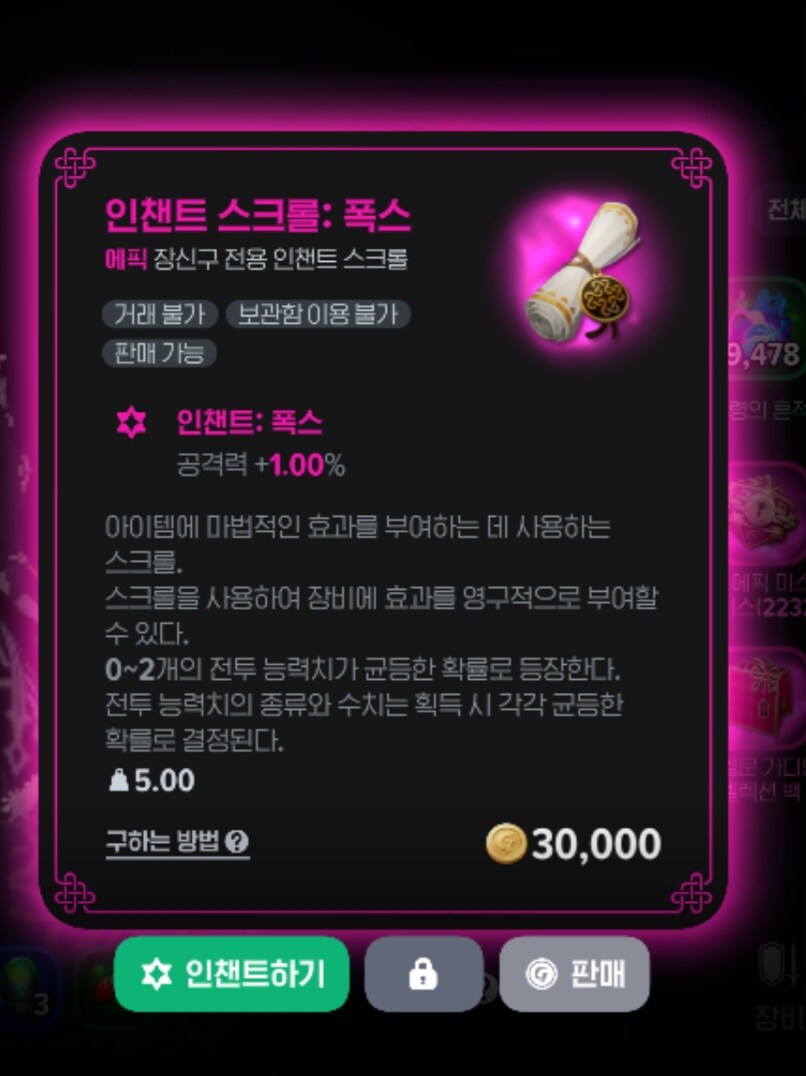 마비m) 옘병 ㅋㅋㅋㅋㅋㅋ_1.jpg