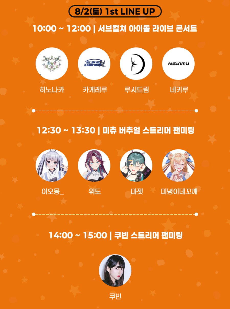 원페) 얘들 운영조진거도 조진건데_1.jpg