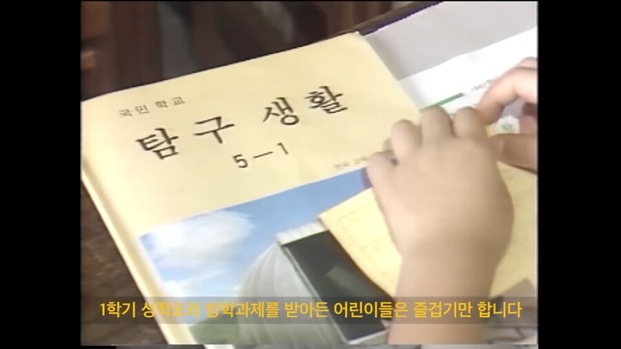 님들은 해본적 없는거_1.png