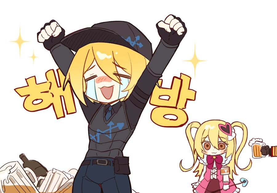림버스) 덥돈 있잖아 한잔해.jpg_1.png