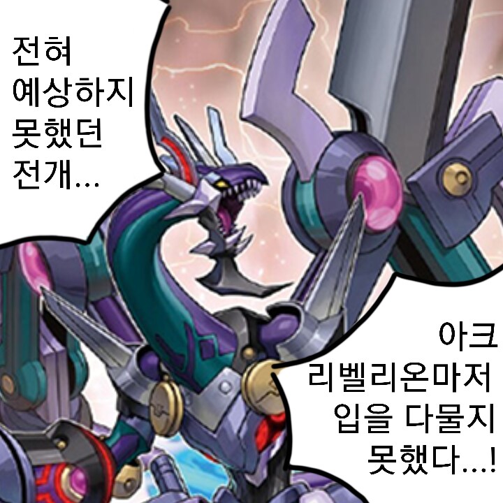 닭장이란 말 자체에 의구심이 들었다--------_1.png