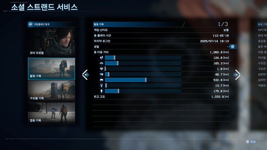 플래티넘 끝!_3.jpg