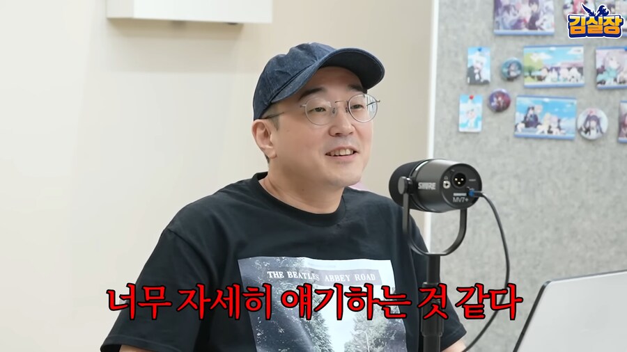 블루아카,RX) 유게할배 추측대로 러브히나 모티브면 웃기긴하겠다_7.png