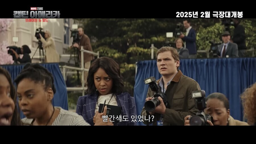 DC)MCU) 히어로 세계관 일상_5.jpg