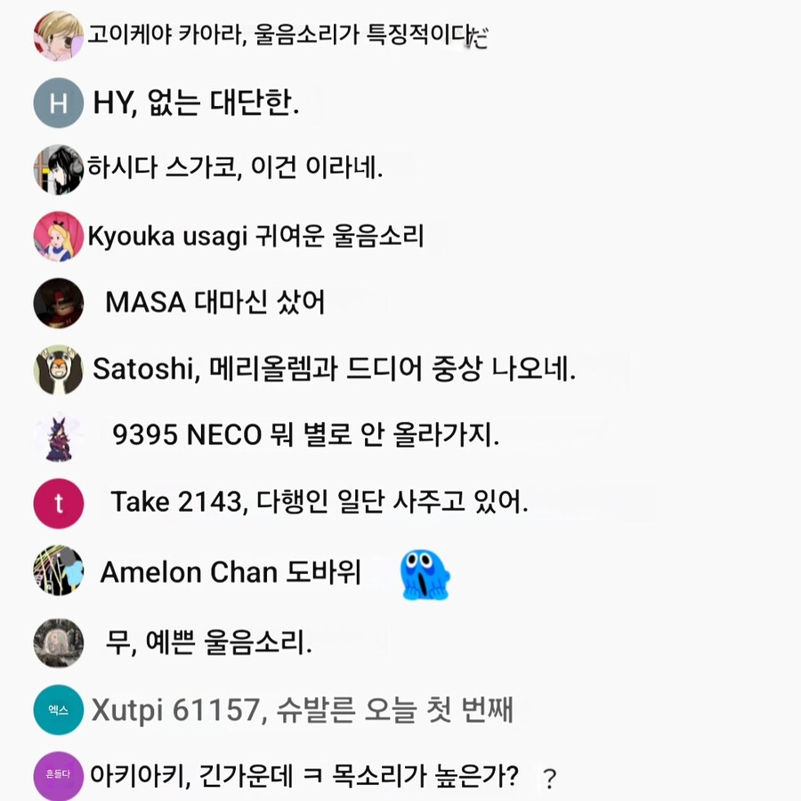 경마, 말딸)오늘 셀렉트 세일 결과_9.png