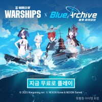 블루아카) 루리웹 광고 근황.jpg_2.png