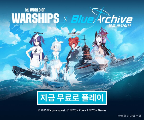 블루아카) 루리웹 광고 근황.jpg_6.png