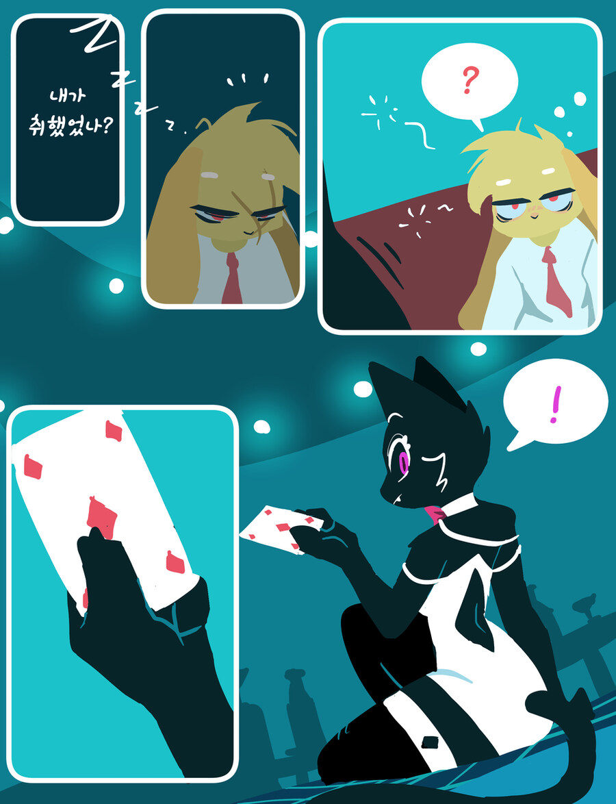 원나잇 1~12_5.jpg