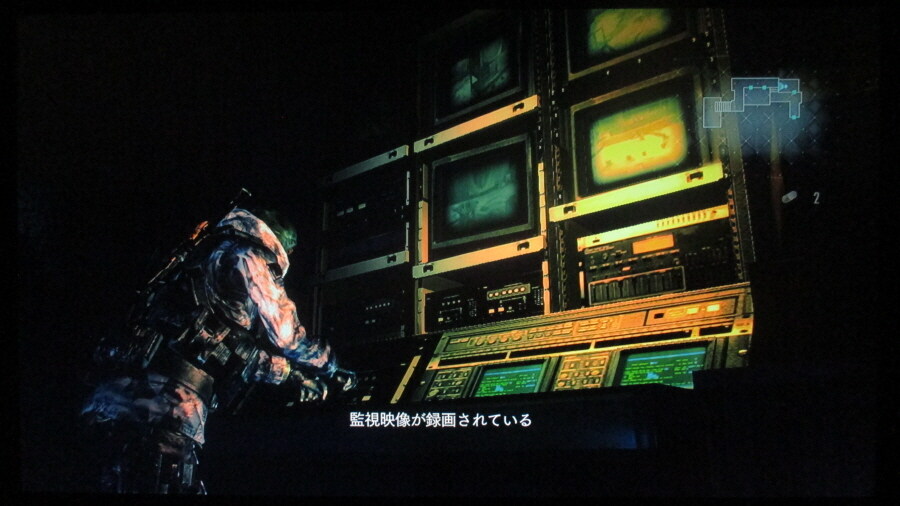 바이오하자드 레벌레이션스 (4)_6.jpg