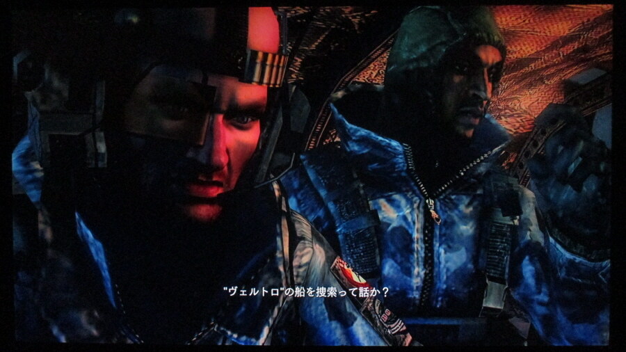 바이오하자드 레벌레이션스 (4)_32.jpg