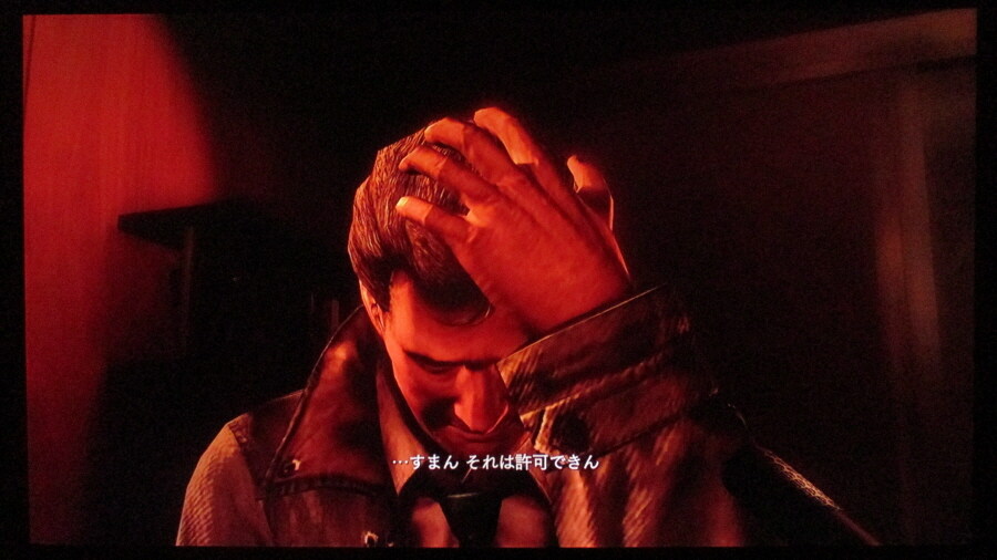 바이오하자드 레벌레이션스 (4)_67.jpg