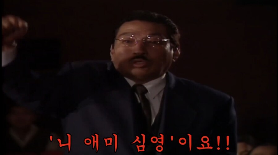 요즘 심영물 근황.mp4_3.jpg