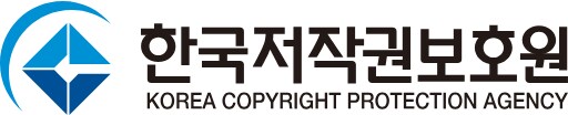 ㅇㅇㄱ) 음저협 : 뭐 과징금 500억 그건 과장된 소문이에요~_4.png