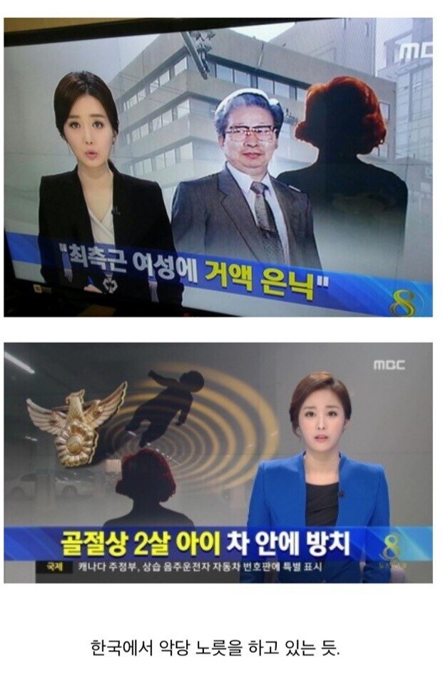 블랙 위도우 근황_1.jpg