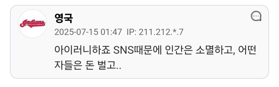 의외로 관광 산업에 도움이 되는 인스타그램.jpg_2.jpg