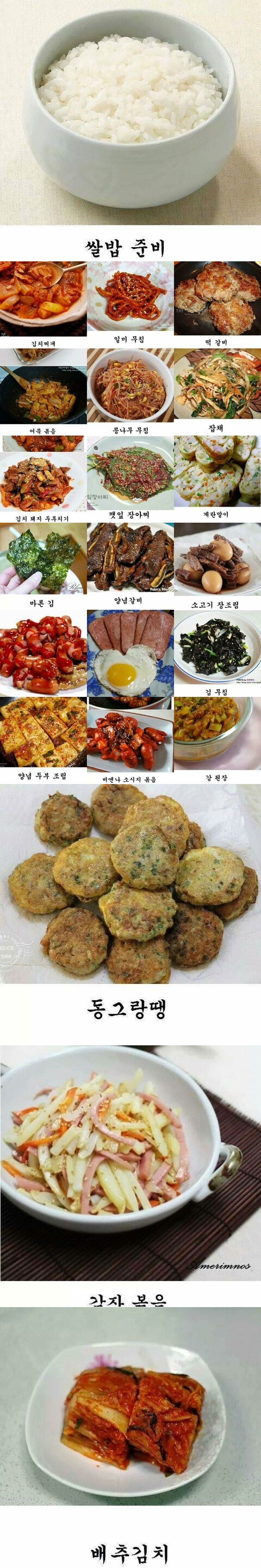 몇공기 가능?_1.jpg