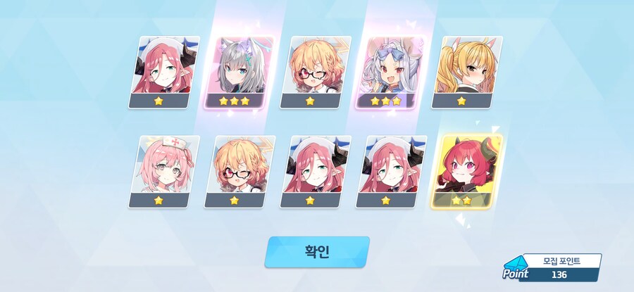 블루아카) 결국 교스나랑 세이아 둘 다 못 얻음_1.jpg