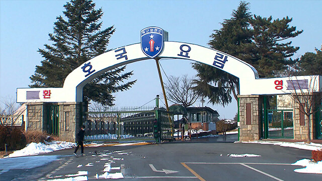 10군번 아재가 먹어본 논산 식당중에 제일 맛있는데_1.jpg