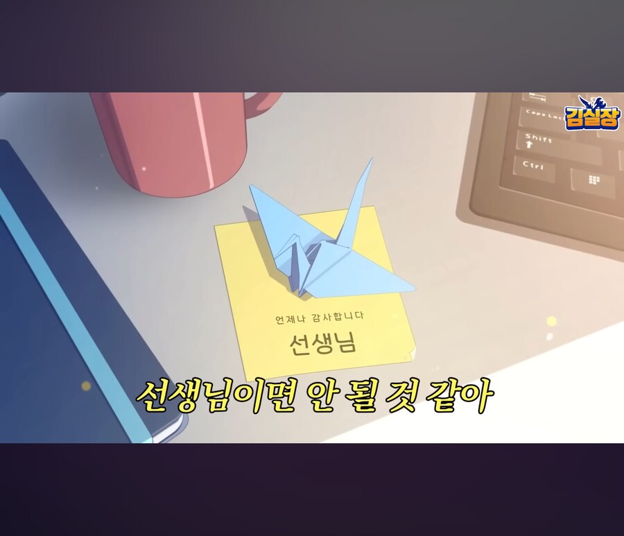 프로젝트RX 정체 알 것 같다!_1.jpg