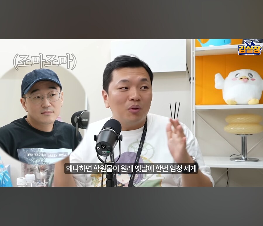 프로젝트RX 정체 알 것 같다!_2.jpg