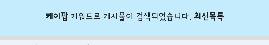 케데헌)제목의 가장 큰 문제_1.png