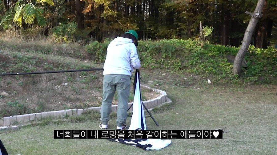 김숙 : "접어"_4.png